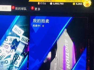 （分類：）位於 。 由 kdmvp 提交（商品編號 1019254265，圖片 1）。簡介： 。
