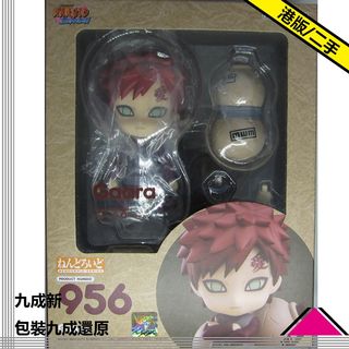 （分類：）位於 。 由 kaidash 提交（商品編號 1019125705，圖片 1）。簡介： 。