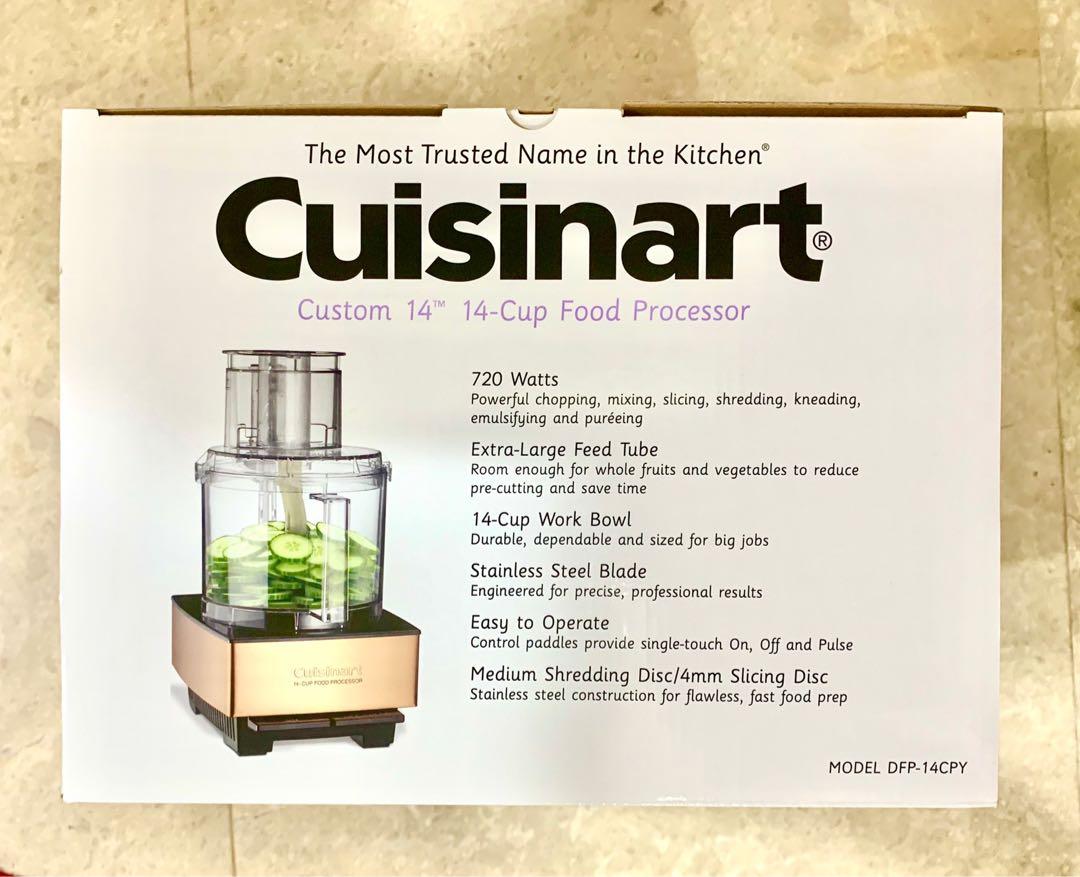 cuisinart 14 cup replacement bowl