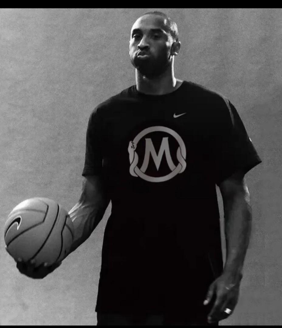nike mamba academy