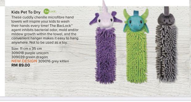 Norwex discount unicorn towel