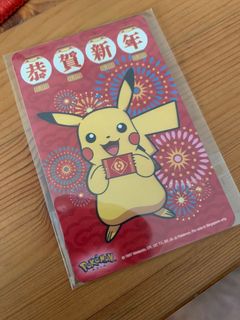 (Category: ) located in . Submitted by kikkawa.junichiro (Listing ID 1019075835, Image 1). Description: .