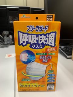 （分類：）位於 。 由 msjimjim 提交（商品編號 1019277252，圖片 1）。簡介： 。