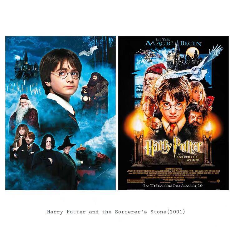 Po Harry Potter And The Sorcerer S Philosopher S Stone Poster Design Craft Art Prints On Carousell