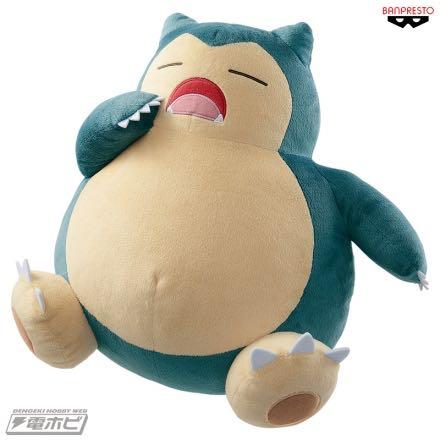 snorlax cuddly toy