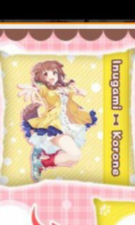(Category: ) located in . Submitted by torebahell (Listing ID 1019223499, Image 1). Description: .
