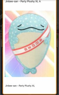 （分類：）位於 。 由 keung9375 提交（商品編號 1019278105，圖片 1）。簡介： 。