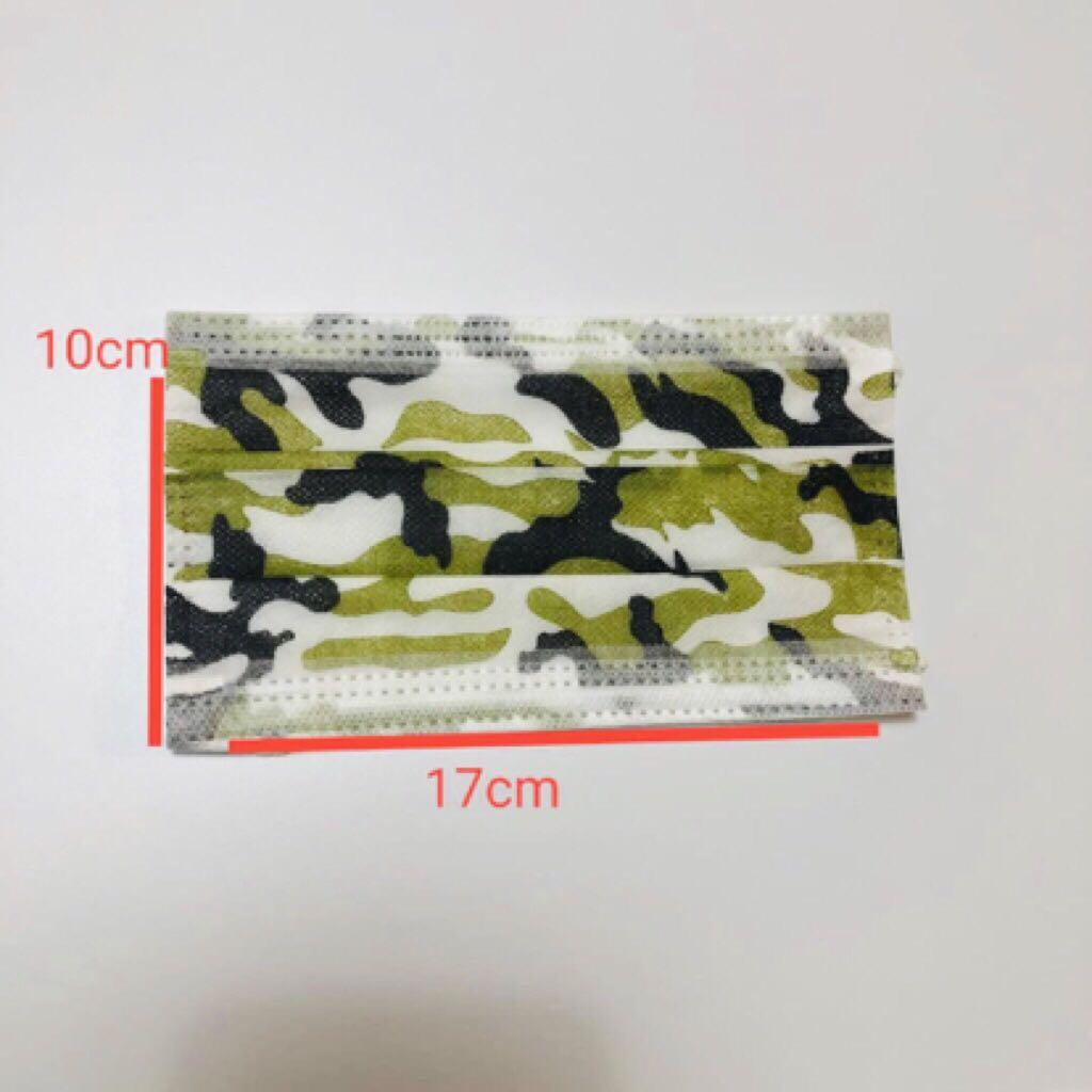 â¢RESTOCKâ¢ Adult 4/ply Camouflag / Army surgical design waterproof design disposable face mask 