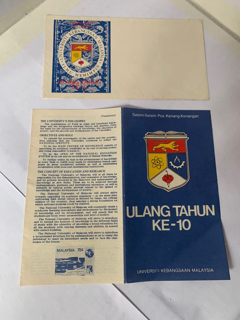 Sampul Surat Hari Pertama Ukm 10 Tahun Antiques Stamps On Carousell