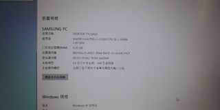 （分類：）位於 。 由 yiuyeug 提交（商品編號 1019202370，圖片 1）。簡介： 。