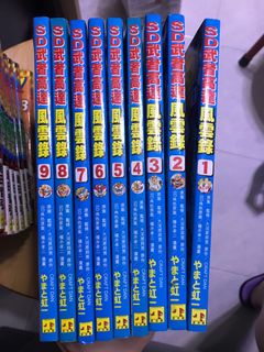 （分類：）位於 。 由 caroltong2014 提交（商品編號 1019238076，圖片 1）。簡介： 。
