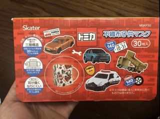 （分類：）位於 。 由 aralesun 提交（商品編號 1019279307，圖片 1）。簡介： 。