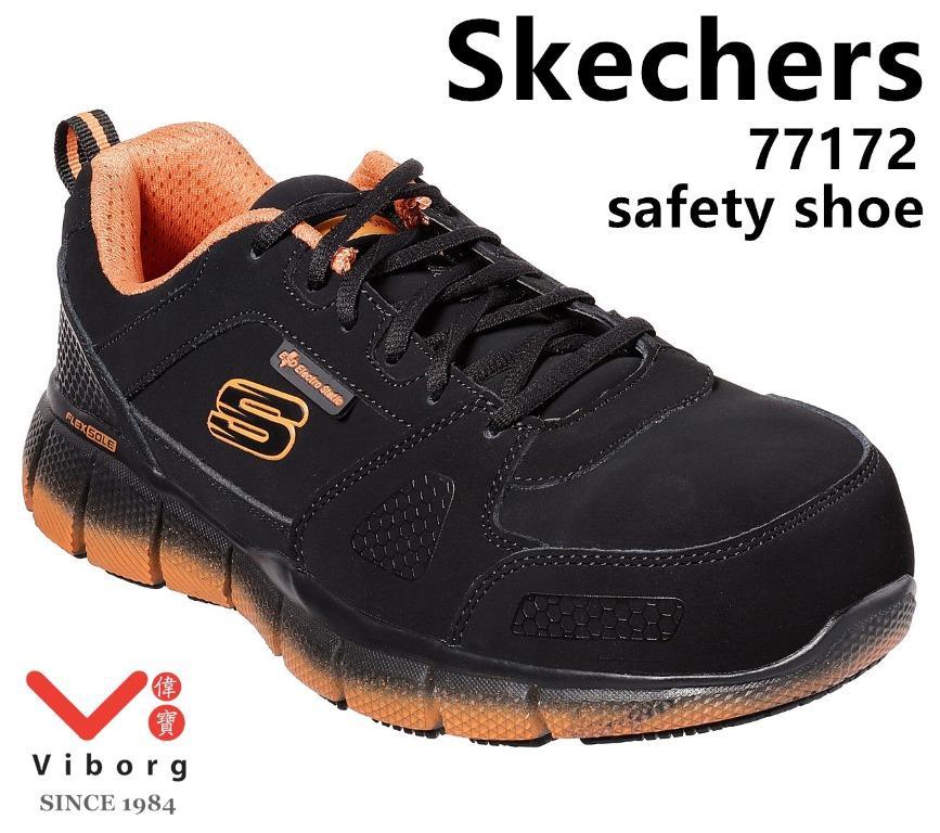 skechers esd shoes