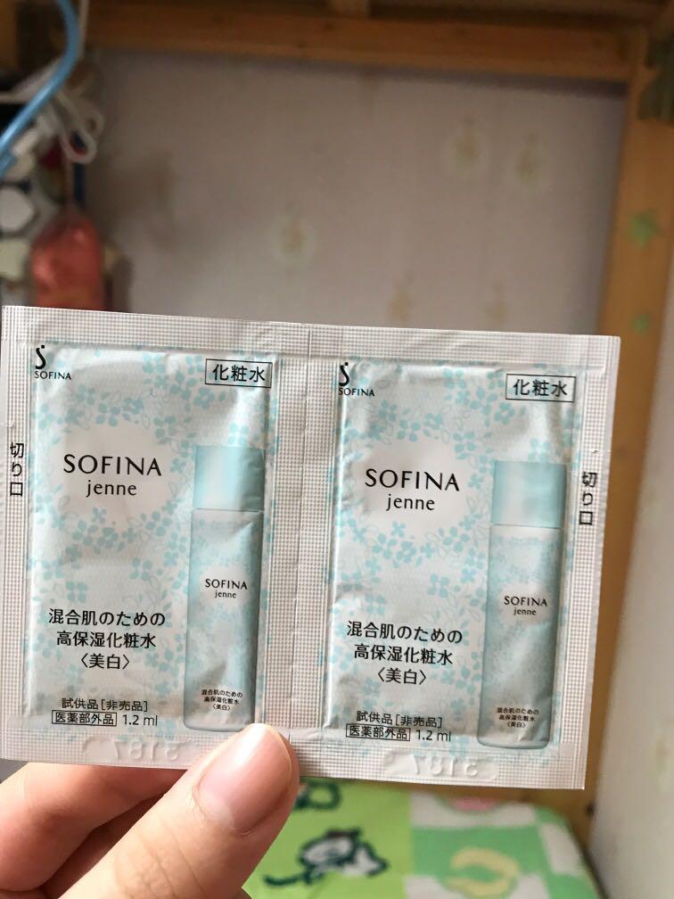Sofina 高保濕化妝水美白混合肌適用試用sample 美容 化妝品 皮膚護理 Carousell