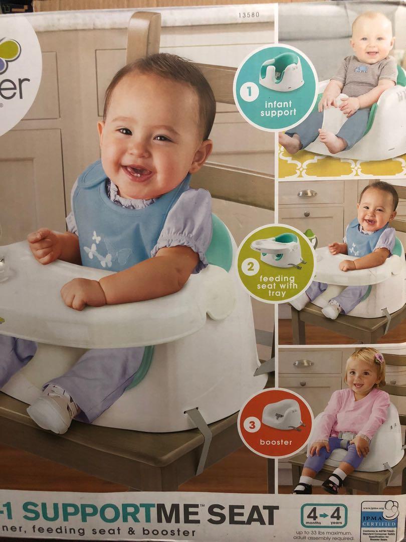 summer infant 3 in 1 Support me seat