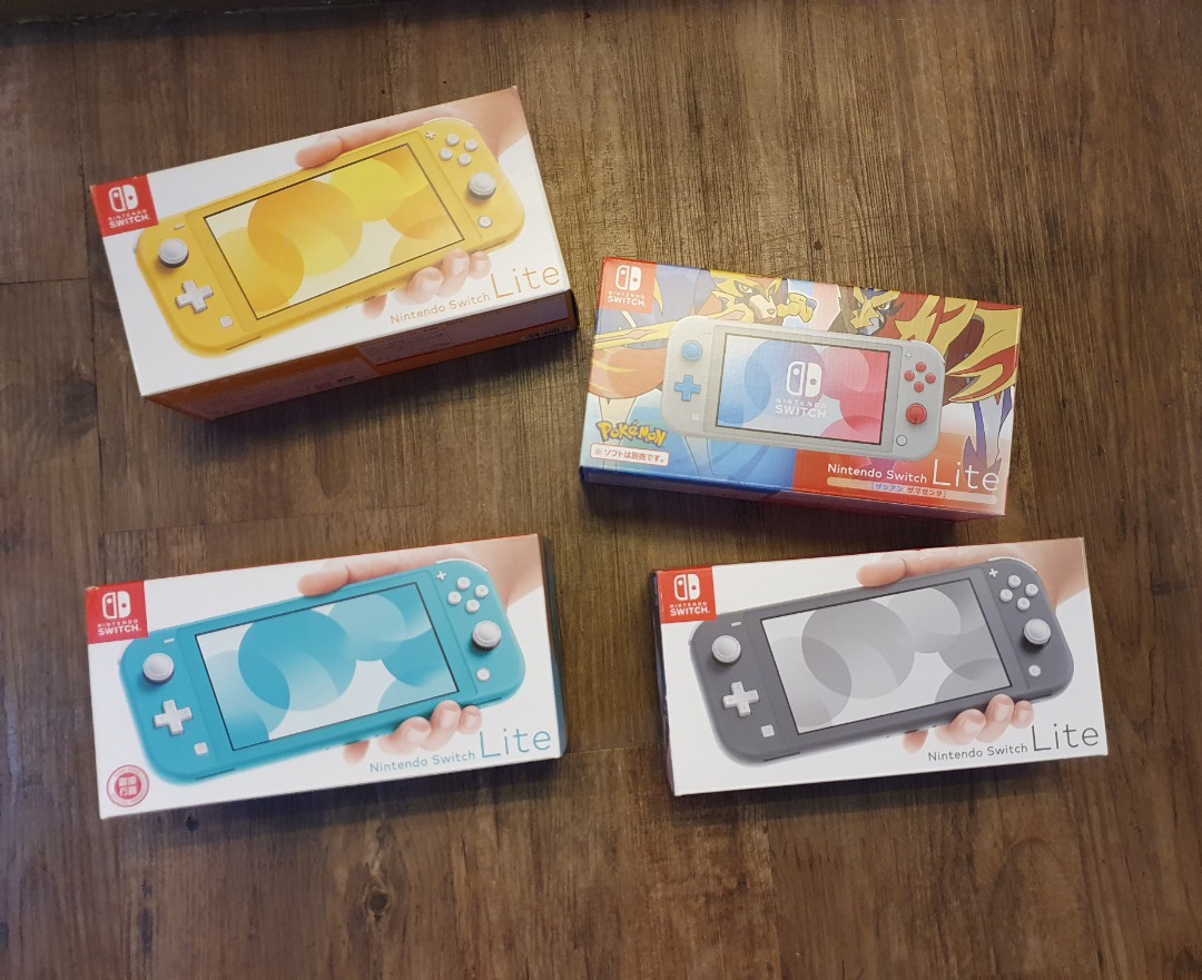 trade in switch for switch lite
