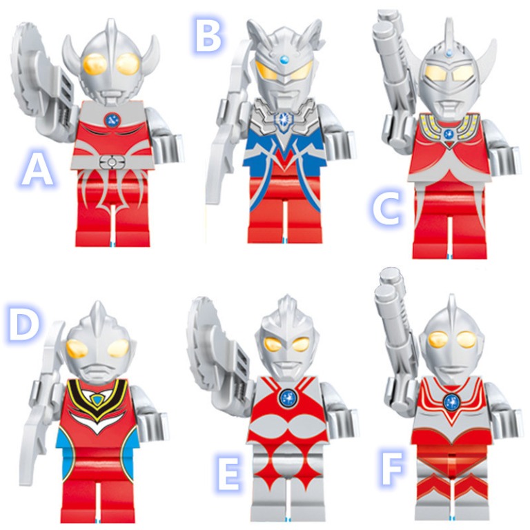 ultraman mini figures
