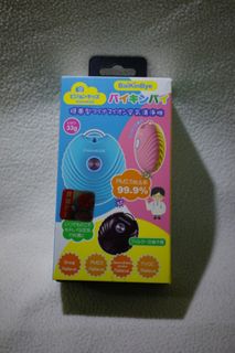 （分類：）位於 。 由 goodee23 提交（商品編號 1019136056，圖片 1）。簡介： 。
