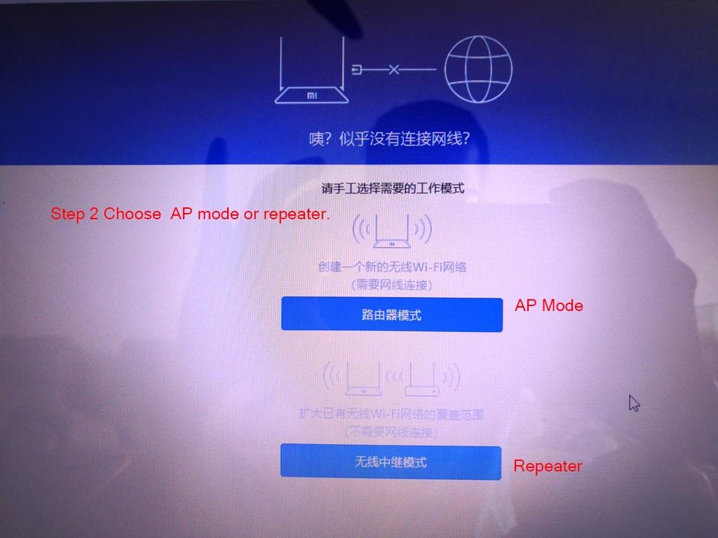 Xiaomi mini router R1C Ap mode repeater wifi range extender, Computers ...