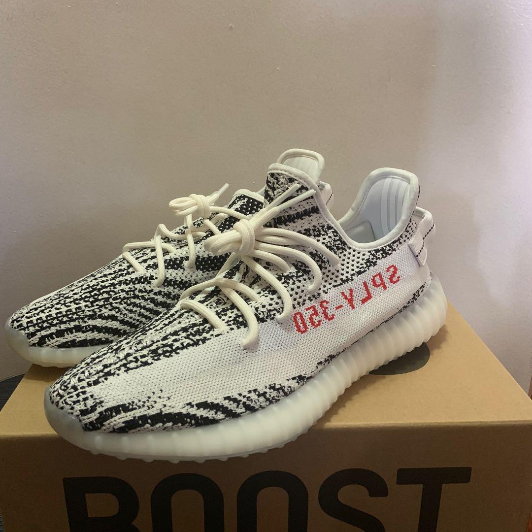 Yeezy QNTM BARIUM PRE ORDER in Hessen Erzhausen.