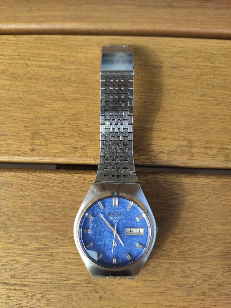0923-8020 Seiko Quartz QZ Vintage, Men's Fashion, Watches & Accessories,  Watches on Carousell