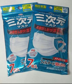 （分類：）位於 。 由 joapo222 提交（商品編號 1019471220，圖片 1）。簡介： 。