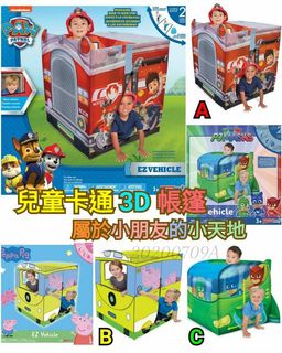 （分類：）位於 。 由 herewegogo 提交（商品編號 1019458866，圖片 1）。簡介： 。