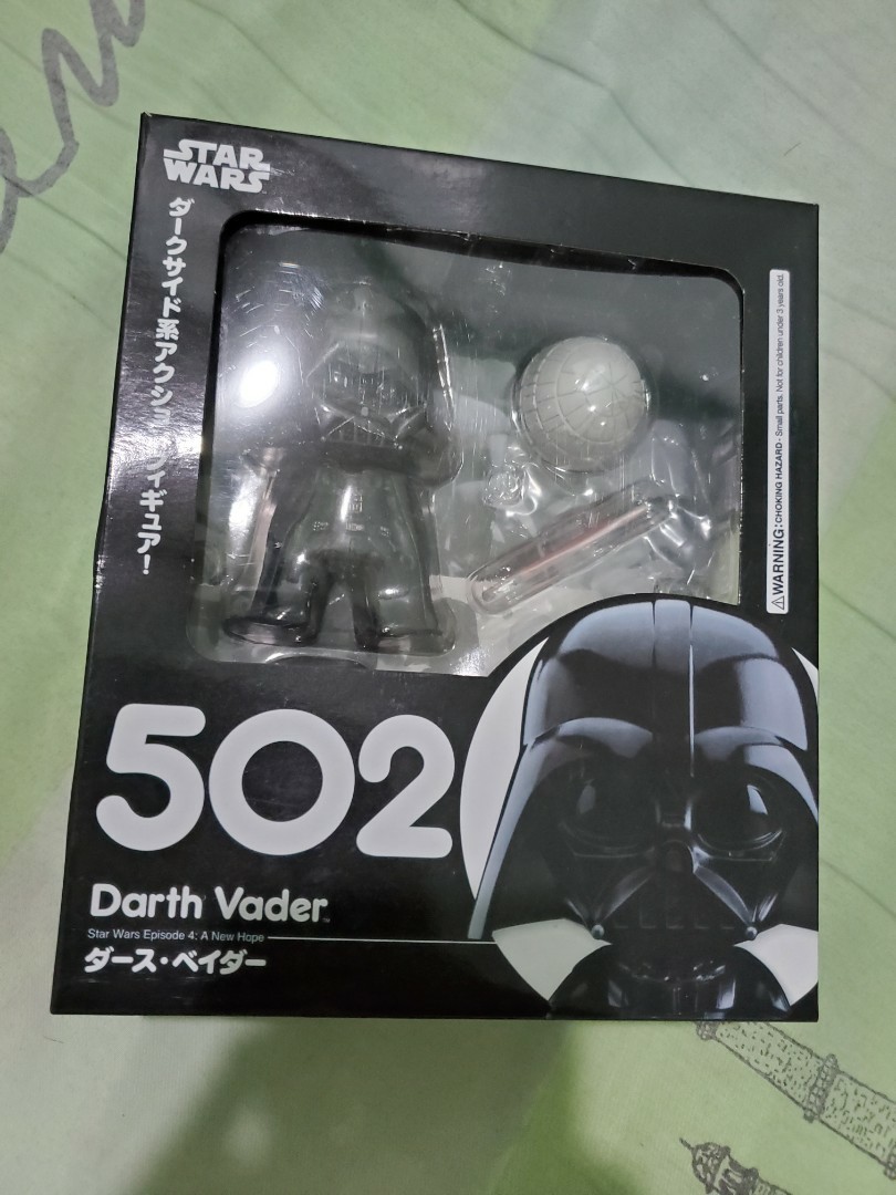 502 -Darth Vader Nendoroids