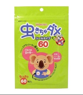 （分類：）位於 。 由 sinkic2016 提交（商品編號 1019334603，圖片 1）。簡介： 。