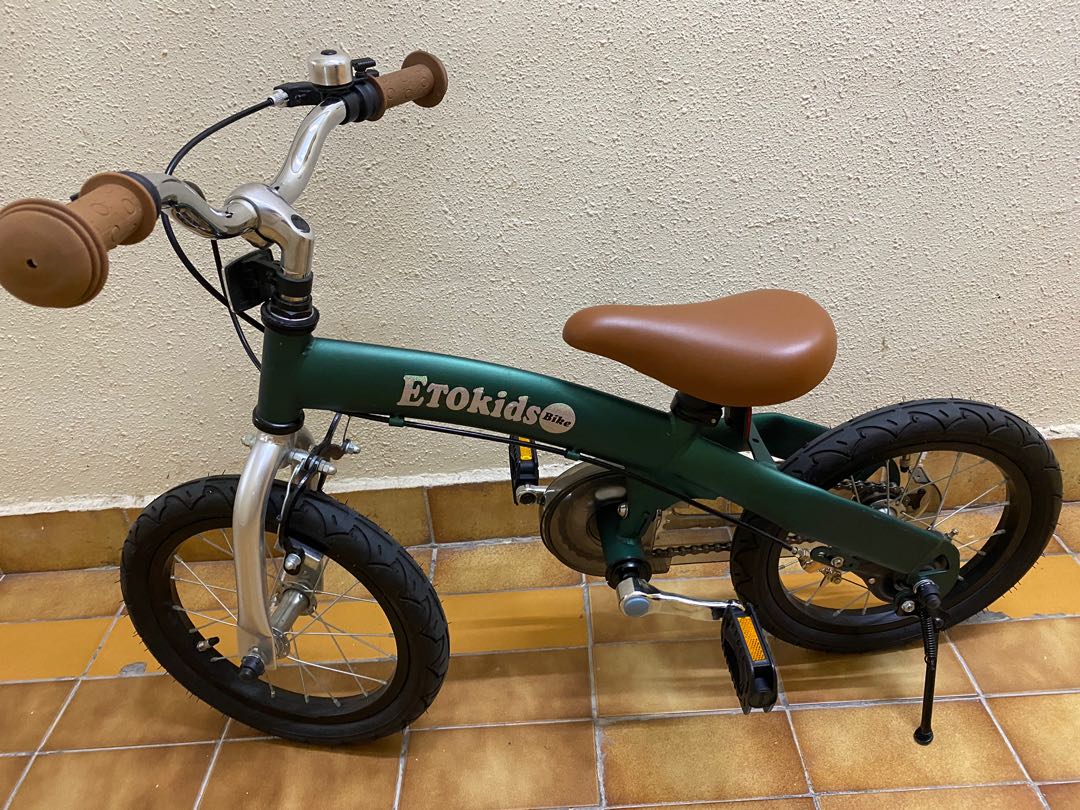 Etokids bike online