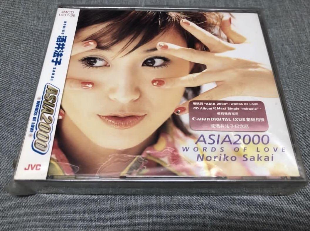 酒井法子Sakai Noriko / Asia 2000 ~ World Of Love ~ 2CD, 興趣及遊戲