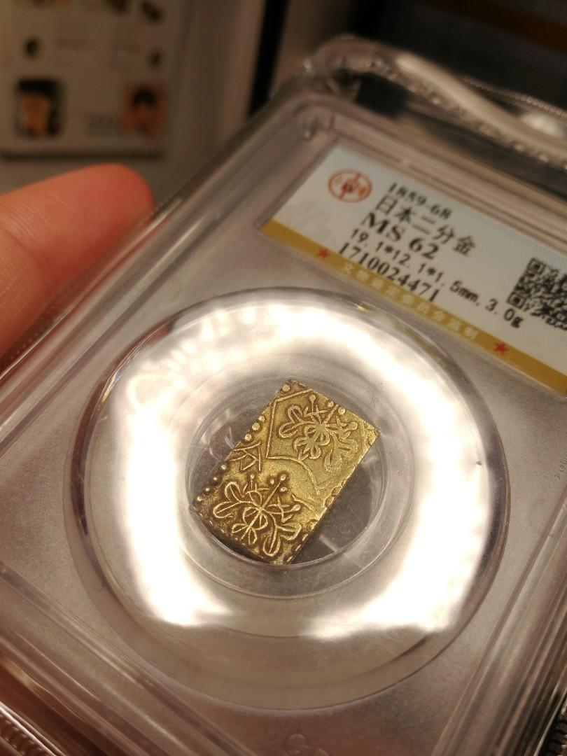 日本萬延二分金, 興趣及遊戲, 收藏品及紀念品, 錢幣- Carousell