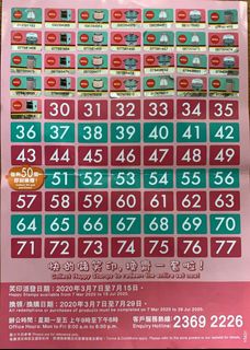 （分類：）位於 。 由 joe21453 提交（商品編號 1019505857，圖片 1）。簡介： 。