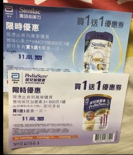 （分類：）位於 。 由 luckybin523 提交（商品編號 1019348428，圖片 1）。簡介： 。