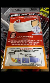 （分類：）位於 。 由 stephenleekc 提交（商品編號 1019340344，圖片 1）。簡介： 。