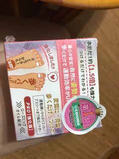 （分類：）位於 。 由 room6677 提交（商品編號 1019470189，圖片 1）。簡介： 。