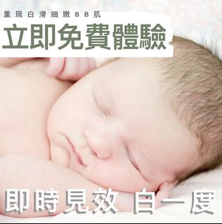 （分類：）位於 。 由 bubu._ 提交（商品編號 1019362913，圖片 1）。簡介： 。