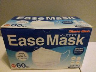 全新 日本 Ease mask 成人口罩