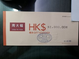 （分類：）位於 。 由 realmanhk 提交（商品編號 1019392061，圖片 1）。簡介： 。