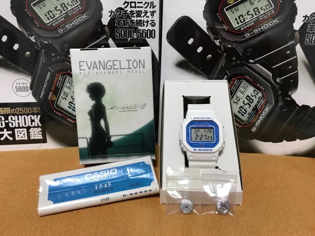 neon genesis evangelion g shock