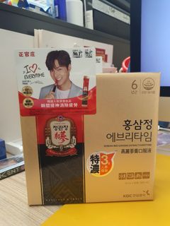 （分類：）位於 。 由 wiggle_h 提交（商品編號 1019426331，圖片 1）。簡介： 。