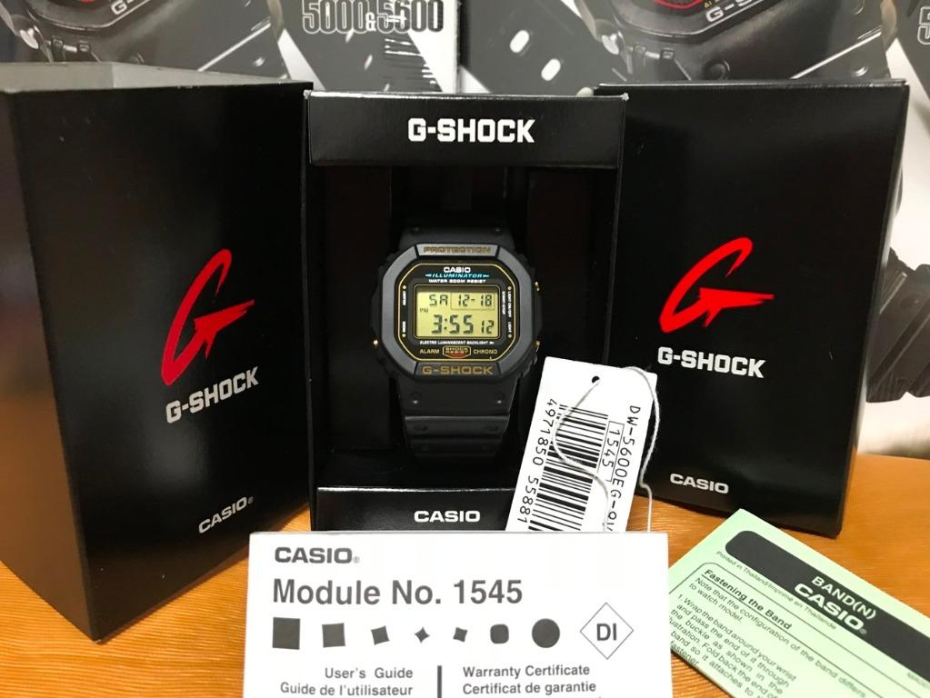 SUPER COLLECTIBLE Casio G Shock DW5600EG 9VS VERY RARE