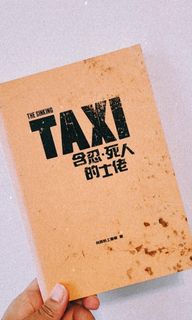 （分類：）位於 。 由 YOOOO 提交（商品編號 1019309356，圖片 1）。簡介： 。