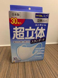 日本製 Unicharm 超立體 中碼標準尺寸 (30片裝)