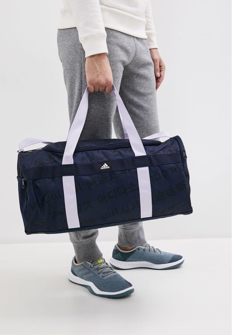 adidas 4athlts duffel bag