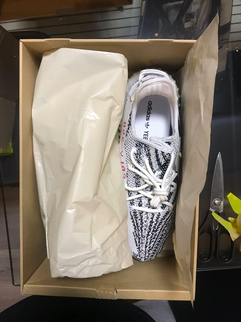 Adidas yeezy size 13 sales