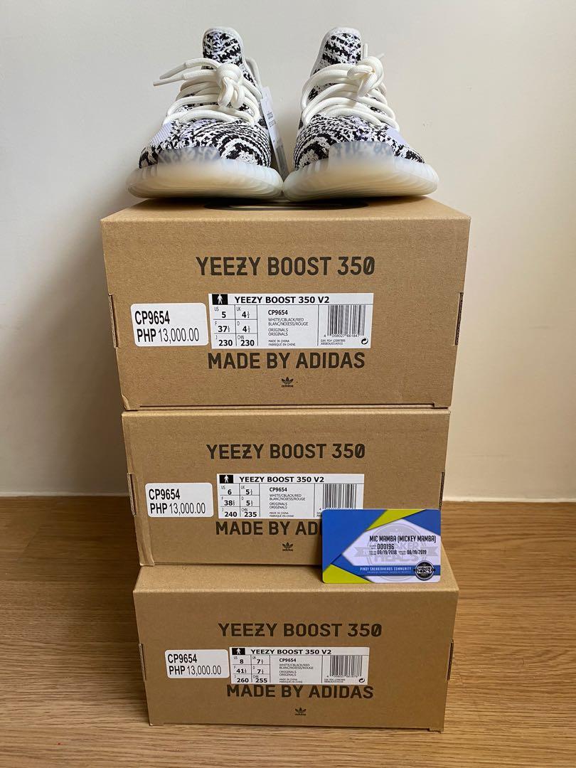 adidas yeezy boost 350 v2 zebra 2020
