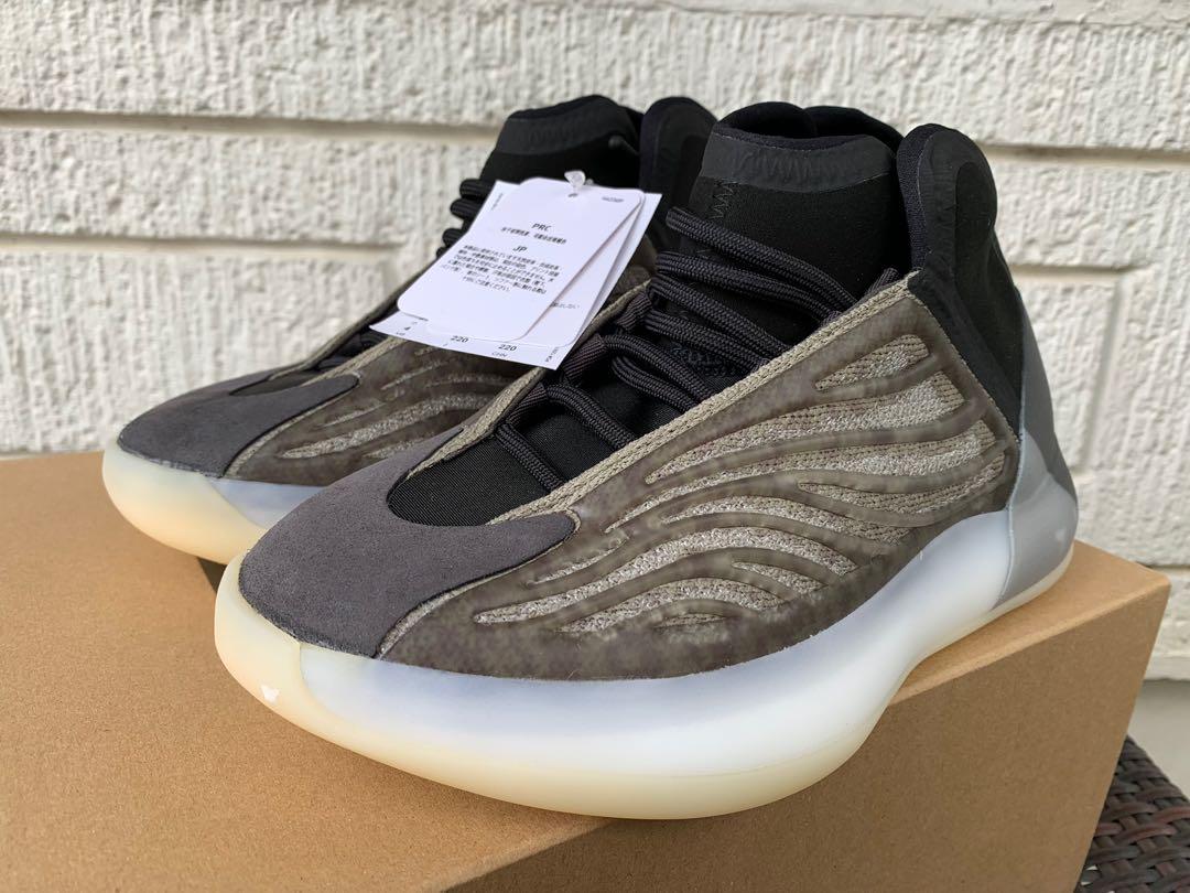 ADIDAS YEEZY BOOST QUANTUM BARIUM. YouTube