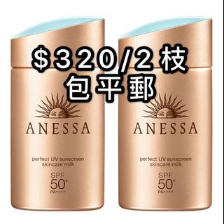 （分類：）位於 。 由 soning1122 提交（商品編號 1019312296，圖片 1）。簡介： 。