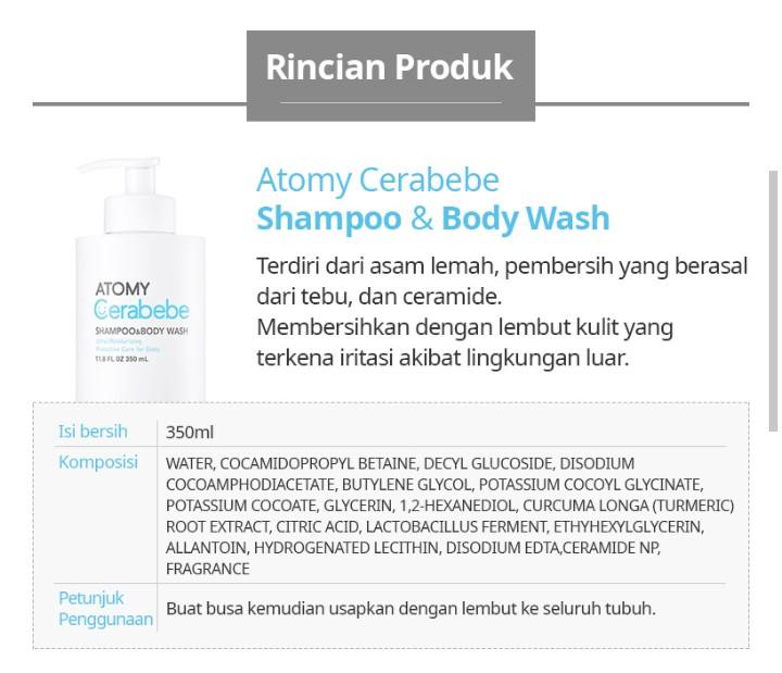 atomy cerabebe shampoo & body wash